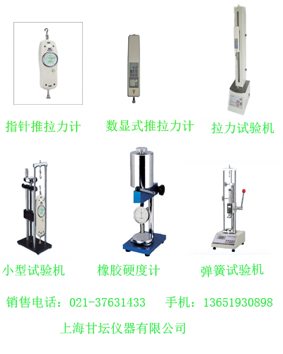 起重称量用200吨电子吊钩秤的特点.​​​​​便于挑选​